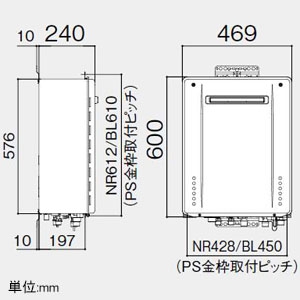 ノーリツ ガスふろ給湯器 設置フリー形 20号給湯タイプ シンプルタイプ 壁掛形 PRO-TECメカ搭載 集合住宅向け PS標準設置形 給水・給湯接続R3/4(20A) ガス種LPG  GT-2060SAWX-PSBL20ALPG 画像3