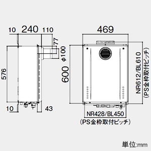 ノーリツ ガスふろ給湯器 設置フリー形 20号給湯タイプ シンプルタイプ 壁掛形 PRO-TECメカ搭載 集合住宅向け PS扉内設置形 給水・給湯接続R3/4(20A) ガス種LPG  GT-2060SAWX-TBL20ALPG 画像3