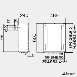 ノーリツ ガスふろ給湯器 設置フリー形 16号給湯タイプ シンプルタイプ 壁掛形 PRO-TECメカ搭載 集合住宅向け PS扉内後方排気延長形 給水・給湯接続R3/4(16A) ガス種LPG  GT-1660SAWX-TBBL20ALPG 画像3