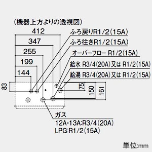 ノーリツ ガスふろ給湯器 設置フリー形 20号給湯タイプ シンプルタイプ 壁掛形 PRO-TECメカ搭載 集合住宅向け PS扉内上方排気延長形 給水・給湯接続R3/4(20A) ガス種LPG  GT-2060SAWX-HBL20ALPG 画像2