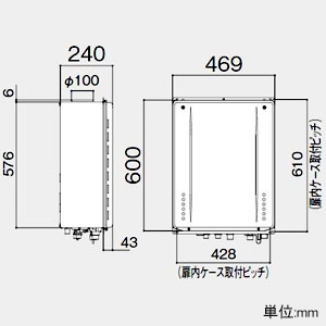 ノーリツ ガスふろ給湯器 設置フリー形 20号給湯タイプ シンプルタイプ 壁掛形 PRO-TECメカ搭載 集合住宅向け PS扉内上方排気延長形 給水・給湯接続R3/4(20A) ガス種LPG  GT-2060SAWX-HBL20ALPG 画像3