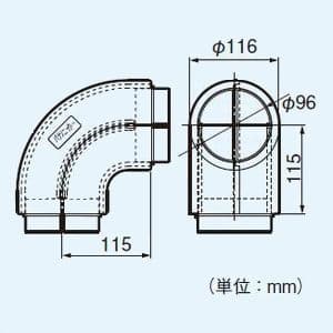 パナソニック 気調・熱交換形換気扇 専用部材 2層管用エルボ 垂直曲げ用 自己消化性発泡スチロール製 適用パイプ径:φ100mm  FY-ETV04 画像2