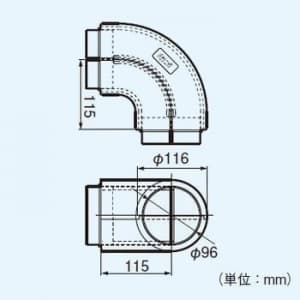 パナソニック 気調・熱交換形換気扇 専用部材 2層管用エルボ 水平曲げ用 自己消化性発泡スチロール製  FY-ETH04 画像2