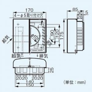 パナソニック 気調・熱交換形換気扇 専用部材 パイプフード 2層管用 角形・樹脂製 色=ベージュ  FY-WTP04-C 画像2