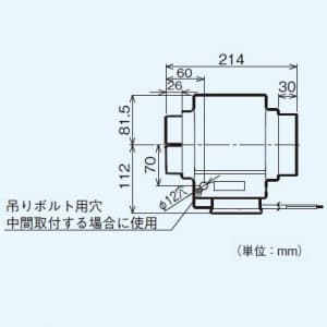 パナソニック 気調・熱交換形換気扇 専用部材 電動シャッター 2層管用 外周断熱仕様  FY-MWP04 画像2