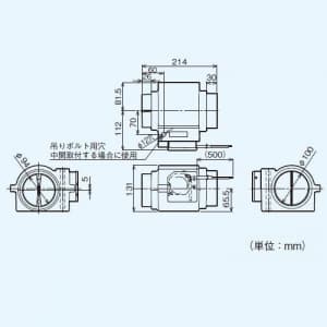 パナソニック 気調・熱交換形換気扇 専用部材 電動シャッター 2層管用 外周断熱仕様  FY-MWP04 画像3