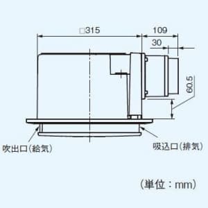 パナソニック Q-hiファン 熱交換形 天井埋込形 6畳用 0.5回/h時 ルーバー色:クリスタルホワイト 温暖地・準寒冷地用  FY-6E-W 画像2