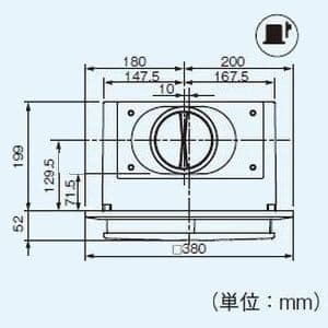 パナソニック Q-hiファン 熱交換形 天井埋込形 8畳用 0.5回/h時 ルーバー色:クリスタルホワイト 温暖地・準寒冷地用  FY-8E-W 画像3