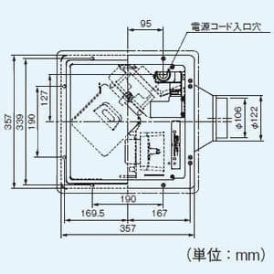 パナソニック Q-hiファン 熱交換形 天井埋込形 8畳用 0.5回/h時 ルーバー色:クリスタルホワイト 温暖地・準寒冷地用  FY-8E-W 画像4