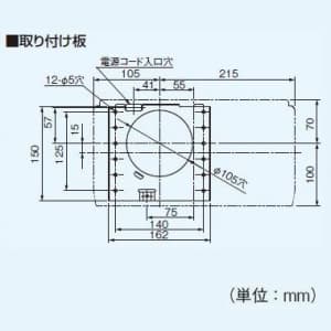 パナソニック Q-hiファン 同時給排タイプ 壁掛形 室内外温度差による自動運転形 8畳用 色:クリスタルホワイト  FY-8AT-W 画像4