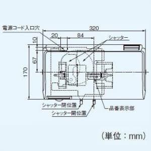 パナソニック Q-hiファン 同時給排タイプ 壁掛形 室内外温度差による自動運転形 10畳用 色:クリスタルホワイト  FY-10AT-W 画像2