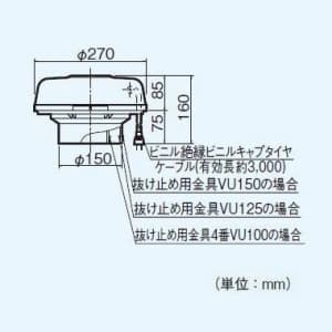 パナソニック 屋根裏・床下換気・サニタリー用換気扇 トイレ用脱臭扇 臭突先端取付形 取付臭突:4番 内径100mm  FY-18CE2 画像2