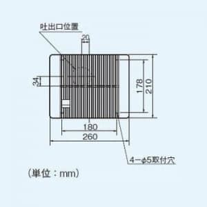 パナソニック 浴室用換気扇 排気 シロッコファン パイプφ75mm買換対応機種  FY-10U3 画像2