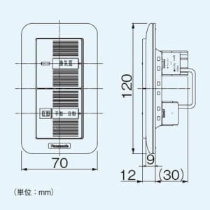 パナソニック 換気扇スイッチ 単相100V 4A 10W～用 ON-OFF、自動-手動 樹脂プレート  FY-SV20W 画像2