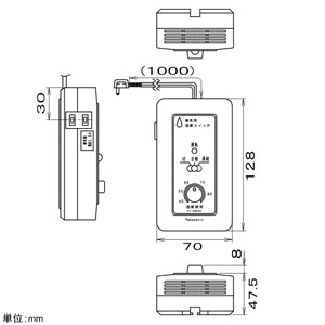 パナソニック 換気用湿度スイッチ 露出形 コード付タイプ 単相100V 3.5A  FY-SH032 画像2