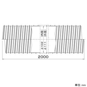 パナソニック フレキチューブ 呼び径φ100mm 長さ2m  FY-KXP402 画像2