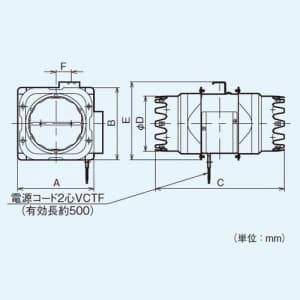 パナソニック 電動シャッター 中間取付形 常時閉鎖式 φ150用  FY-MS064 画像2