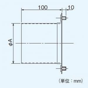 パナソニック 電動ダンパー用アタッチメント FY-MDS042用  FY-MAS04 画像2