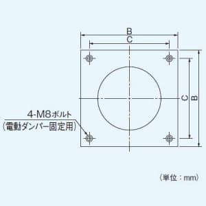 パナソニック 電動ダンパー用アタッチメント FY-MDS062用  FY-MAS06 画像3