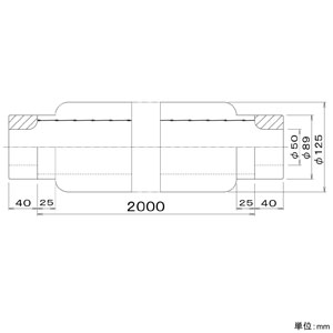 パナソニック 不燃チューブ 呼び径φ50mm 長さ2m  FY-KXN202 画像2