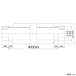 パナソニック 不燃チューブ 呼び径φ50mm 長さ4m  FY-KXN204 画像2