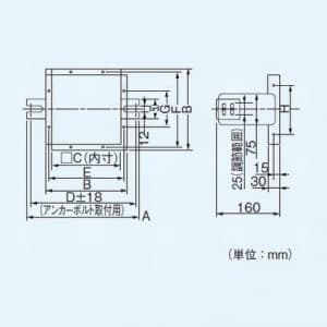 パナソニック 天吊脱着枠 天井埋込形換気扇用 鋼板製 FY-27タイプ用  FY-KRS27 画像2