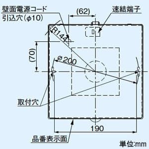 パナソニック パイプファン 排気 角形インテリアパネル形 ターボファン 居室・洗面所・トイレ用 壁・天井取付 高気密電気式シャッター付 ホワイト 適用パイプ径φ150mm 速結端子付  FY-12PTAE9D 画像2