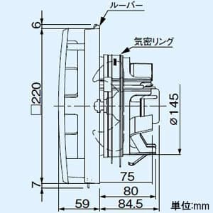 パナソニック パイプファン 風量形 排気 角形インテリアルーバー形 プロペラファン 居室・洗面所・トイレ用 壁・天井取付 ホワイト 適用パイプ径φ150mm 速結端子付  FY-13PDA9D 画像3