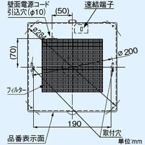 パナソニック パイプファン スタンダードタイプ 排気 角形フィルタールーバー ターボファン 居室・洗面所・トイレ用 壁・天井取付 適用パイプ径φ150mm 速結端子付  FY-12PF9D 画像2