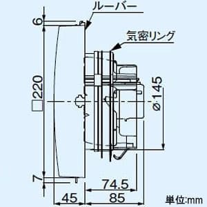 パナソニック パイプファン スタンダードタイプ 排気 角形フィルタールーバー ターボファン 居室・洗面所・トイレ用 壁・天井取付 適用パイプ径φ150mm 速結端子付  FY-12PF9D 画像3