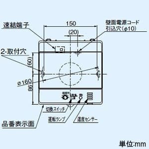 パナソニック パイプファン 自動運転形[湿度センサー付] 排気 角形インテリアパネル形「ピタンコ」 ターボファン 洗面所用 壁・天井取付 高気密電気式シャッター付 適用パイプ径φ100mm 速結端子付  FY-08PPH9D 画像2