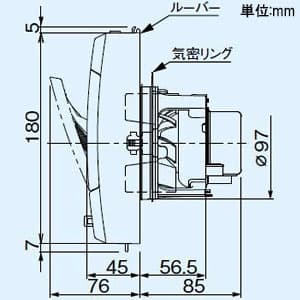 パナソニック パイプファン 自動運転形[湿度センサー付] 排気 角形インテリアパネル形「ピタンコ」 ターボファン 洗面所用 壁・天井取付 高気密電気式シャッター付 適用パイプ径φ100mm 速結端子付  FY-08PPH9D 画像3