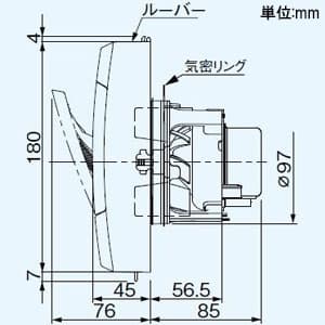 パナソニック パイプファン 排気 角形インテリアパネル形「ピタンコ」 ターボファン 居室・洗面所・トイレ用 壁・天井取付 高気密電気式シャッター付 適用パイプ径φ100mm 速結端子付  FY-08PP9D 画像3