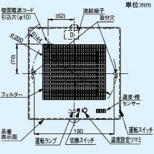 パナソニック パイプファン 自動運転形[温度・煙センサー付] 排気・強-弱 角形フィルタールーバー ターボファン 居室用 壁・天井取付 高気密電気式シャッター付 適用パイプ径φ150mm 速結端子付  FY-12PFK9VD 画像2