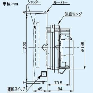 パナソニック パイプファン 自動運転形[温度・煙センサー付] 排気・強-弱 角形フィルタールーバー ターボファン 居室用 壁・天井取付 高気密電気式シャッター付 適用パイプ径φ150mm 速結端子付  FY-12PFK9VD 画像3