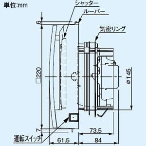 パナソニック パイプファン 自動運転形[温度・煙センサー付] 排気 角形インテリアパネル形 ターボファン 居室用 壁・天井取付 高気密電気式シャッター付 適用パイプ径φ150mm 速結端子付  FY-12PTAK9D 画像3