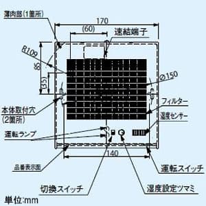 パナソニック パイプファン 自動運転形[湿度センサー付] 排気 角形フィルタールーバー プロペラファン 洗面所用 壁・天井取付 高気密電気式シャッター付 適用パイプ径φ100mm 速結端子付  FY-08PFH9D 画像2