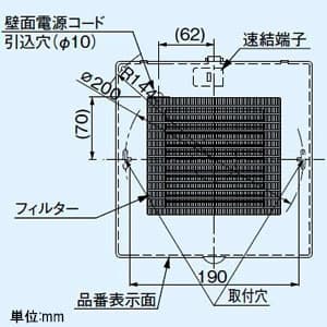 パナソニック パイプファン 排気 角形フィルタールーバー ターボファン 居室・洗面所・トイレ用 壁・天井取付 高気密電気式シャッター付 ホワイト 適用パイプ径φ150mm 速結端子付  FY-12PFE9D 画像2