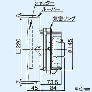 パナソニック パイプファン 排気 角形フィルタールーバー ターボファン 居室・洗面所・トイレ用 壁・天井取付 高気密電気式シャッター付 ホワイト 適用パイプ径φ150mm 速結端子付  FY-12PFE9D 画像3