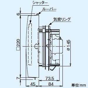 パナソニック パイプファン 排気 角形ルーバー ターボファン 居室・洗面所・トイレ用 壁・天井取付 高気密電気式シャッター付 ホワイト 適用パイプ径φ150mm コード・プラグ付  FY-12PTE9 画像3