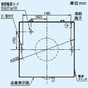 パナソニック パイプファン 排気 角形インテリアパネル形 プロペラファン 居室・洗面所・トイレ用 壁面取付 手動式シャッター付 本体スイッチ付 適用パイプ径φ150mm 速結端子付  FY-13PDS9SD 画像2