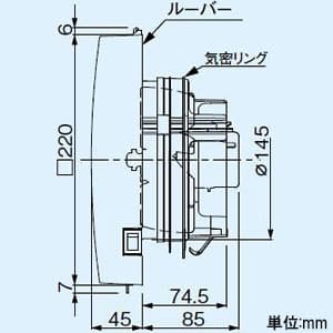 パナソニック パイプファン 排気 角形フィルタールーバー ターボファン 居室・洗面所・トイレ用 壁・天井取付 本体スイッチ付 適用パイプ径φ150mm 速結端子付  FY-12PF9SD 画像3