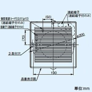 パナソニック パイプファン 耐湿形 排気 角形ルーバー プロペラファン 浴室用 壁・天井取付 適用パイプ径φ150mm 速結端子付  FY-13PDU9D 画像2