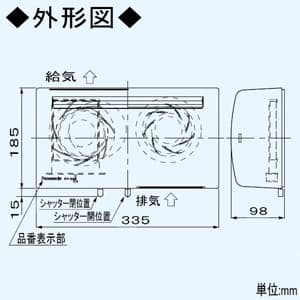 パナソニック ブレスファン 6畳用 壁掛形(標準形) 温暖地・準寒冷地タイプ 居室用 適用パイプφ100mm 埋込寸法φ110mm  FY-CL6A 画像2