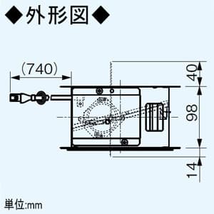 パナソニック レンジフード用電動気密シャッター コード・コネクター付  FY-MSSJ06 画像3