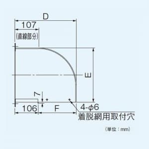 パナソニック 一般・台所・事務所・居室用換気扇 専用部材 屋外フード 20cm用 ステンレス製 深形 着脱網取付可能  FY-HXL201 画像2