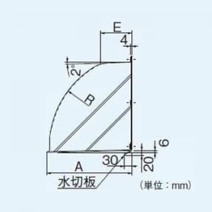 パナソニック 一般・台所・事務所・居室用換気扇 専用部材 屋外フード 20cm用 樹脂製  FY-20HDP2 画像3