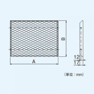 パナソニック 一般・台所・事務所・居室用換気扇 専用部材 着脱網 防鳥網 20cm用 ステンレス製  FY-NSX20 画像2