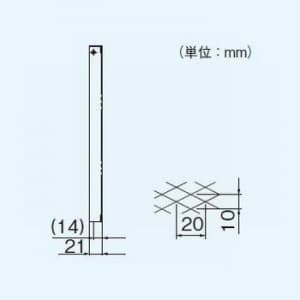 パナソニック 一般・台所・事務所・居室用換気扇 専用部材 着脱網 防鳥網 20cm用 ステンレス製  FY-NDX20 画像3