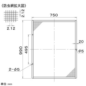 パナソニック 屋外フード用着脱防虫網 90cm用 12メッシュ網  FY-NXM903 画像2